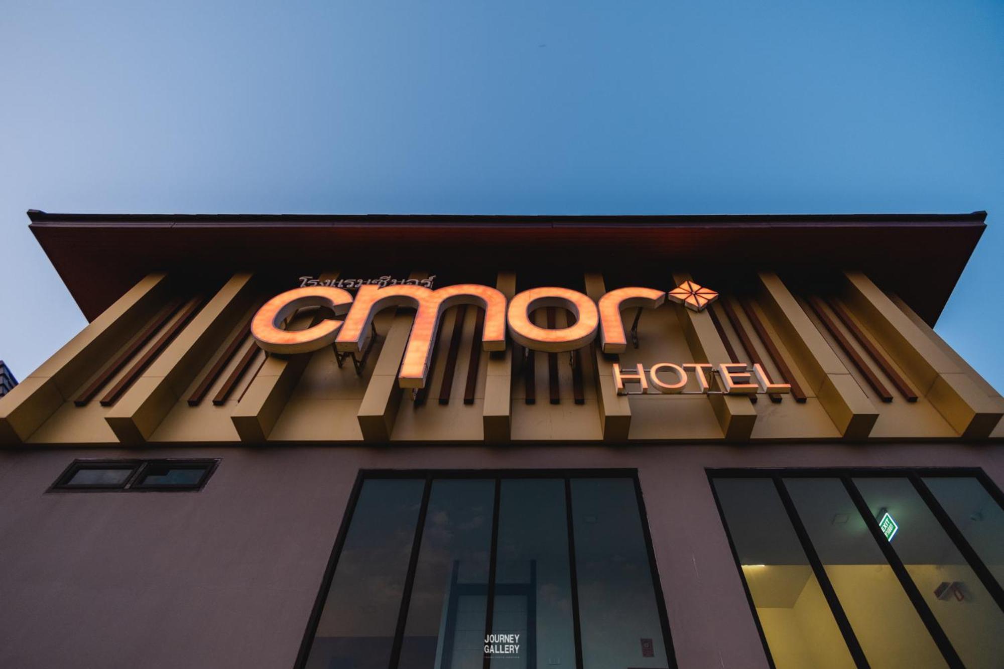 Cmor By Recall Hotels Sha Extra Plus شيانغ ماي المظهر الخارجي الصورة